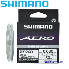Флюорокарбон Shimano Aero Silk Shock Fluoro Rig/Hooklength диаметр 0,195мм размотка 50м прозрачный